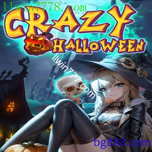 CrazyHalloween